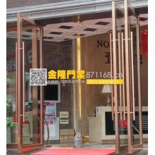 昭通不锈钢门厂 昭通商铺酒店大门、鲁甸县不锈钢地弹簧门 大关县不锈钢推拉...