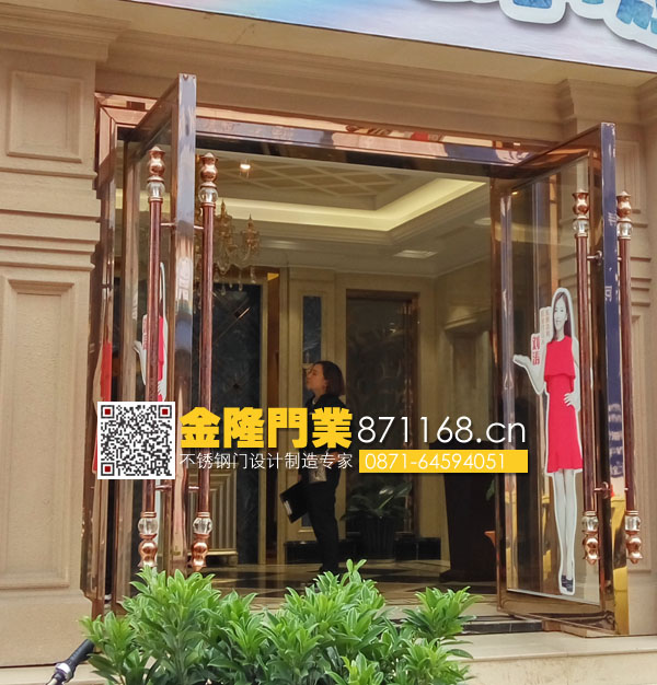 昆明钢舰不锈钢门业 玻璃门地弹簧安装视频 地弹簧门安装方法图片 地弹簧门价格 玻璃门地弹簧价格 昆明哪里有装地弹簧门 昆明地弹门价格多少钱平米 铝合金地弹门 地弹门安装图解 昆明地弹门多少钱一平方 昆明地弹门厂家 地弹门安装视频