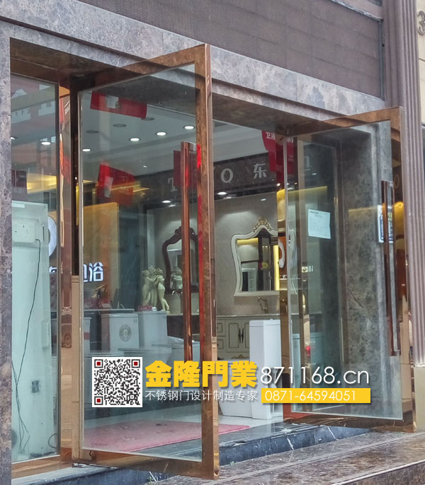 昆明金隆不锈钢门业 玻璃门地弹簧安装视频 地弹簧门安装方法图片 地弹簧门价格 玻璃门地弹簧价格 昆明哪里有装地弹簧门 昆明地弹门价格多少钱平米 铝合金地弹门 地弹门安装图解 昆明地弹门多少钱一平方 昆明地弹门厂家 地弹门安装视频