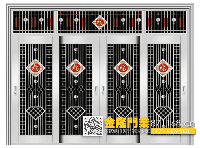 云南昆明不锈钢套装门厂家 云南昆明不绣钢门 四开门 农村大门 不锈钢六开门不锈钢楼宇对讲门 福州