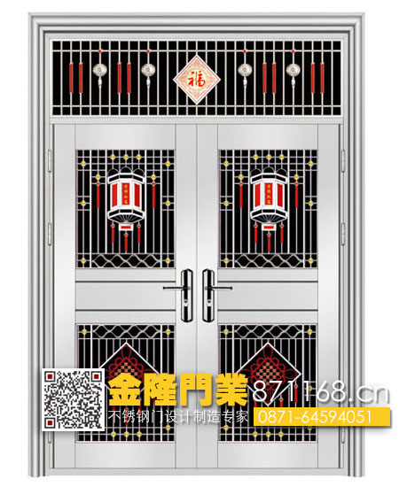 文山富宁县不锈钢双开围墙大门,文山富宁县双开不锈钢大门效果图,文山富宁县双开不锈钢大门图片,文山富宁县双开不锈钢门价格,文山富宁县双开进户门,文山富宁县双开防盗门图片,文山富宁县农村双开大门,文山富宁县不锈钢门双开大小图片,文山富宁县不锈钢304大门价格图片