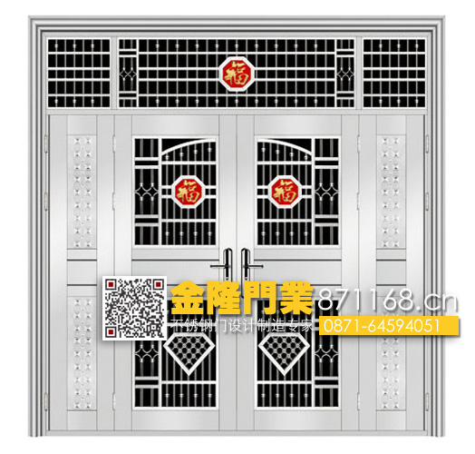 云南昆明不锈钢套装门厂家 云南昆明不绣钢门 不锈钢子母门价格 不锈钢子母防盗门 不锈钢楼宇对讲门 福州