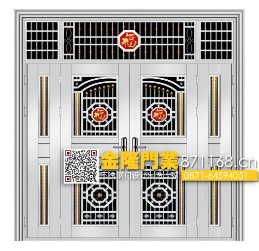 云南昆明不锈钢套装门厂家 云南昆明不绣钢门 不锈钢子母门价格 不锈钢子母防盗门 不锈钢楼宇对讲门 福州