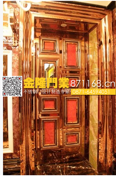 云南昭通市ktv门厂家 昭通市ktv隔音门厂家 ktv包间门 ktv包厢门 ktv不锈钢门 ktv隔音门 不锈钢ktv包房隔音门 批发